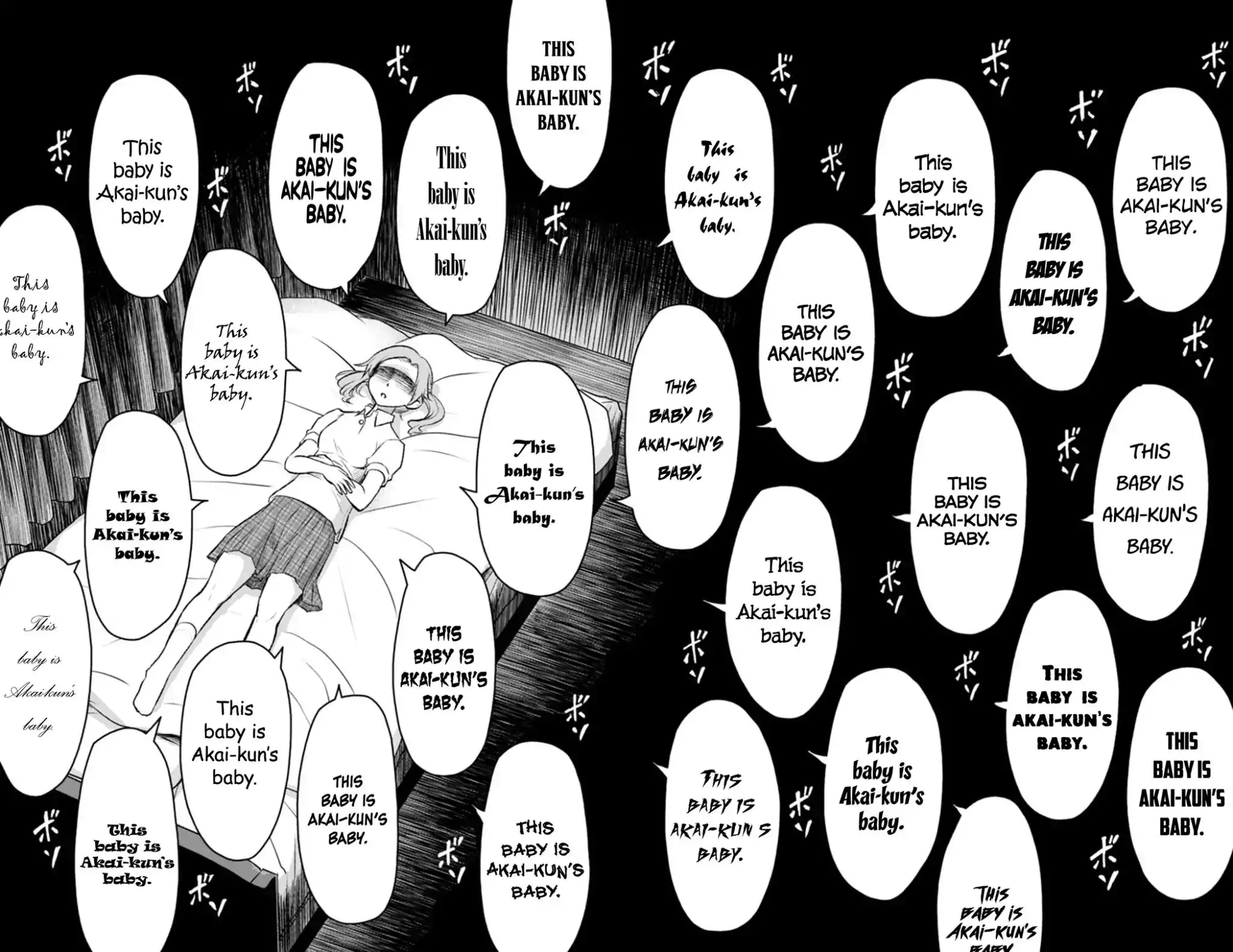 Mahou Shoujo Site Sept Chapter 6 22